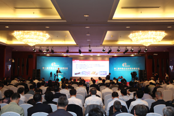 論壇現(xiàn)場(chǎng)。