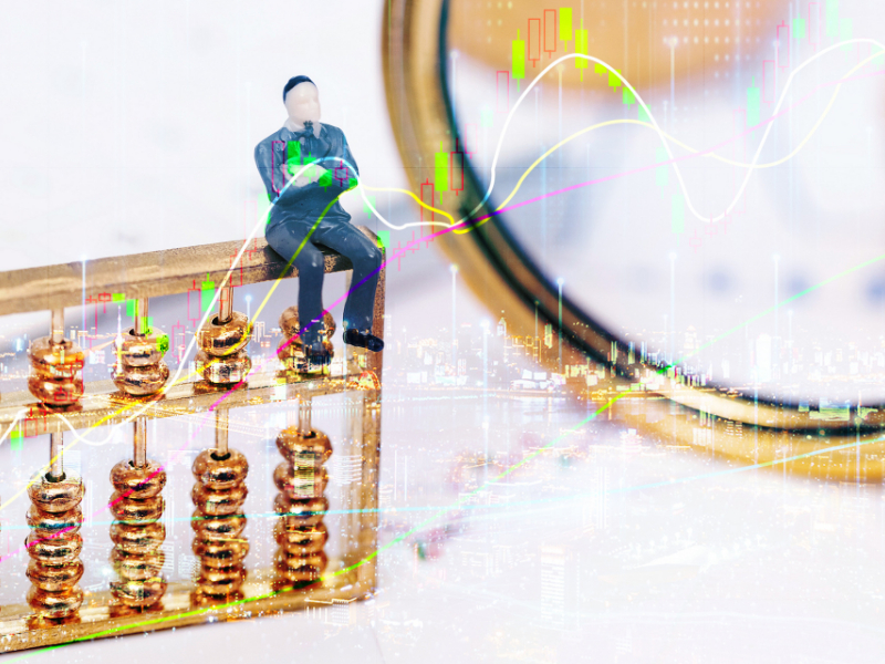 永安期貨前三季度實現(xiàn)歸母凈利潤4.19億元