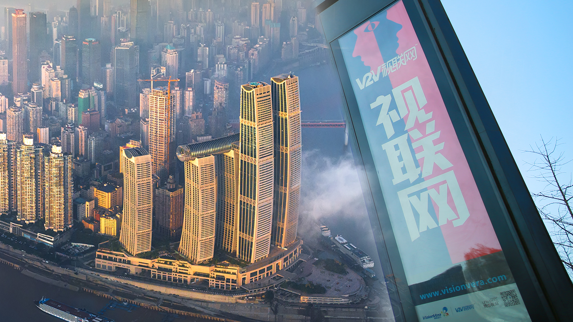 尋找“獨(dú)角獸”丨算力護(hù)航安全協(xié)議　視聯(lián)動(dòng)力乘勢而“飛”