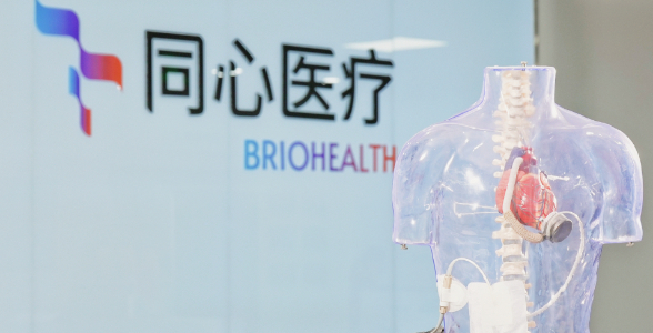 尋找“獨(dú)角獸”丨同心醫(yī)療：“一顆心”的科技密碼