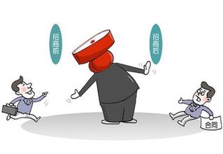 招來&ldquo;金鳳凰&rdquo;何以竟成&ldquo;落毛雞&rdquo;？