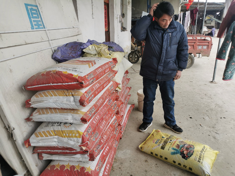 洗腦抽獎(jiǎng)?wù)埑燥垺≌T導(dǎo)購(gòu)買(mǎi)&ldquo;花樣多&rdquo;