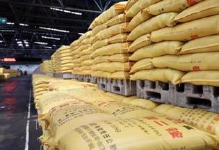 春耕時節(jié)訪磷肥：破解&ldquo;用的喊貴、賣的喊虧&rdquo;難題
