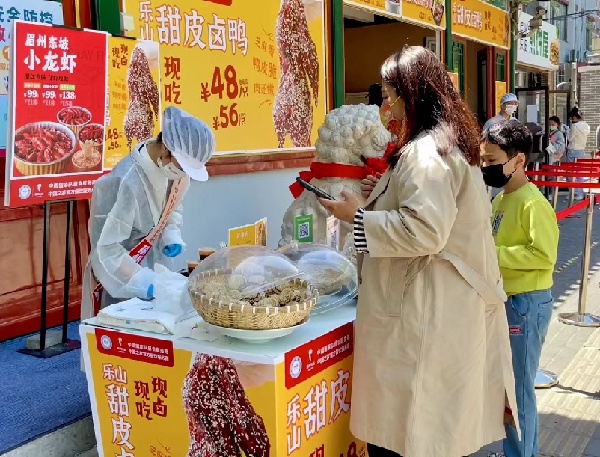 一頭連著&ldquo;嘴巴&rdquo;，一頭連著&ldquo;泥巴&rdquo;