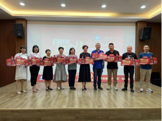 鴻茅藥業(yè)&ldquo;骨健康守護(hù)行動(dòng)&rdquo;湖北啟動(dòng)