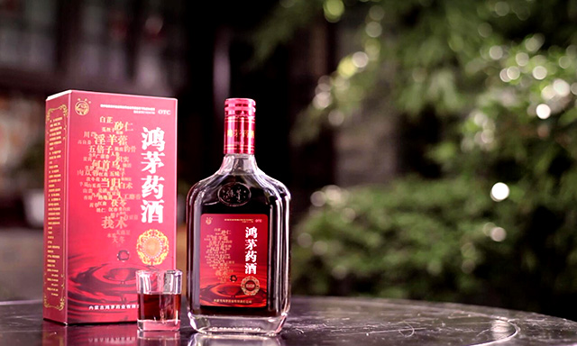 非遺傳承：從萬(wàn)里茶道到一帶一路