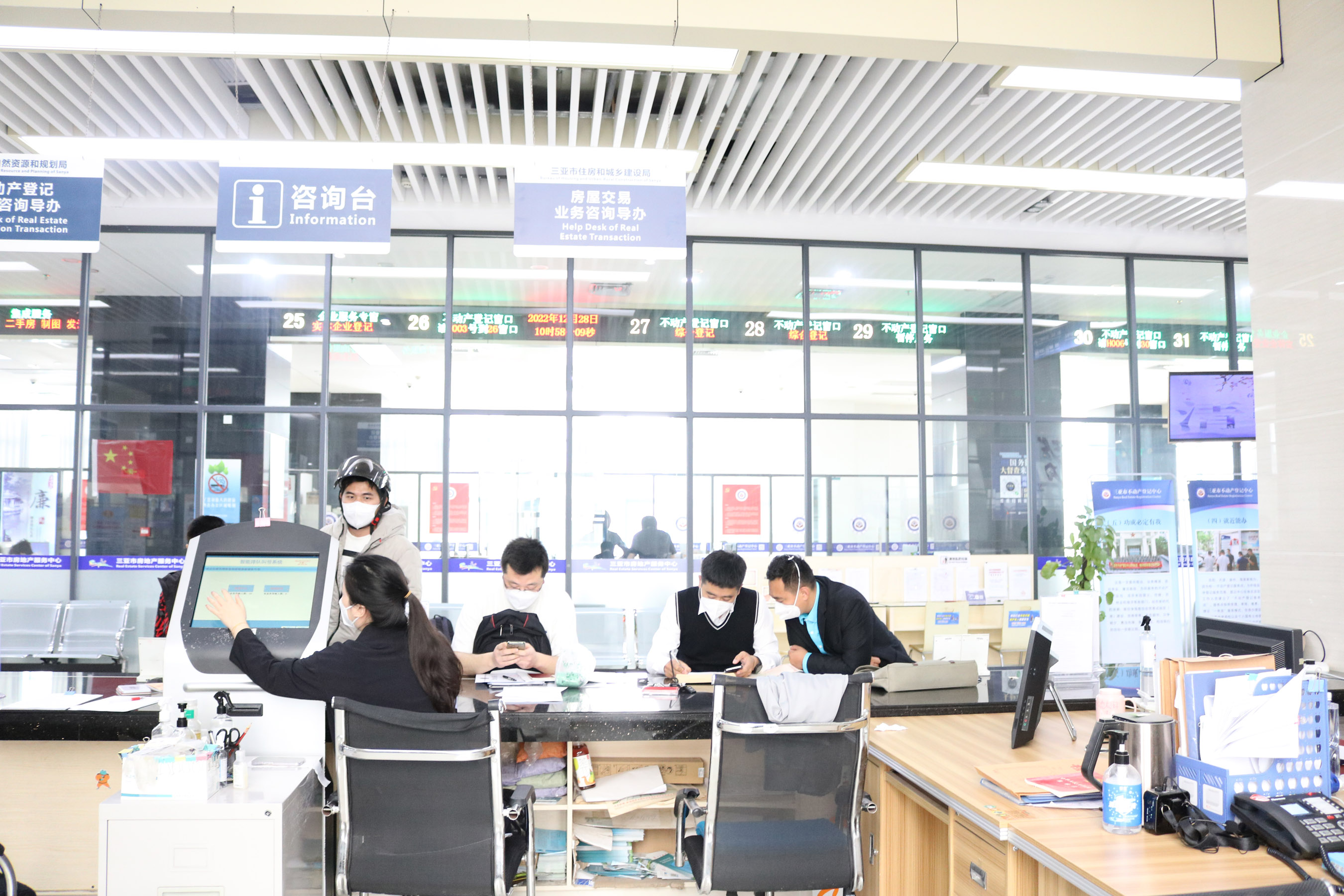 打通&ldquo;證結(jié)&rdquo; 海南求解不動產(chǎn)登記歷史遺留問題