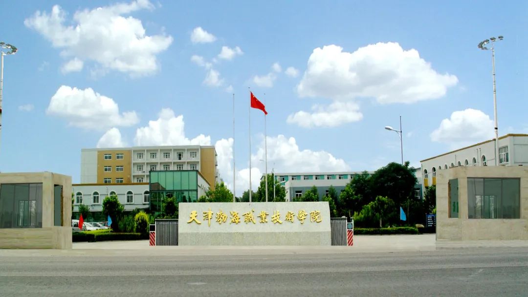 自釀啤酒、處理食堂污水、模擬煤工廠&hellip;&hellip;這所職業(yè)技術(shù)學(xué)院&ldquo;有點(diǎn)特別&rdquo;！