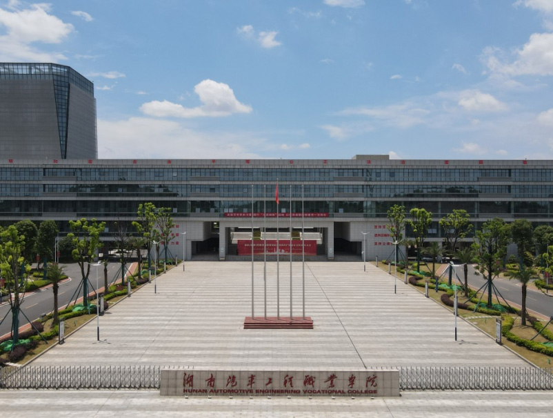 從&ldquo;三無三差&rdquo;到國(guó)家&ldquo;雙高&rdquo;，這所職校如何實(shí)現(xiàn)&ldquo;華麗轉(zhuǎn)身&rdquo;？