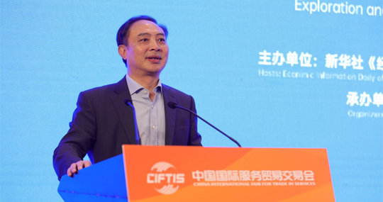 新華社《經(jīng)濟參考報》社黨委書記、總編輯周亮： 完善多層次康養(yǎng)體系 提升人民&ldquo;幸福感&rdquo;