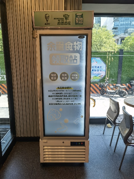 制止食物浪費　余量食物如何發(fā)揮&ldquo;余熱&rdquo;？