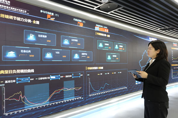 車網(wǎng)互動&ldquo;試水&rdquo;　新能源車變&ldquo;移動充電寶&rdquo;需邁幾道坎