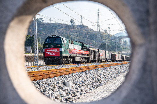 重慶新一輪國企改革&ldquo;難在哪？新在哪？&rdquo;