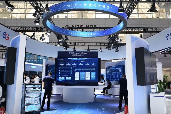 &ldquo;百模大戰(zhàn)&rdquo;中，工業(yè)大模型如何闖出&ldquo;新天地&rdquo;？