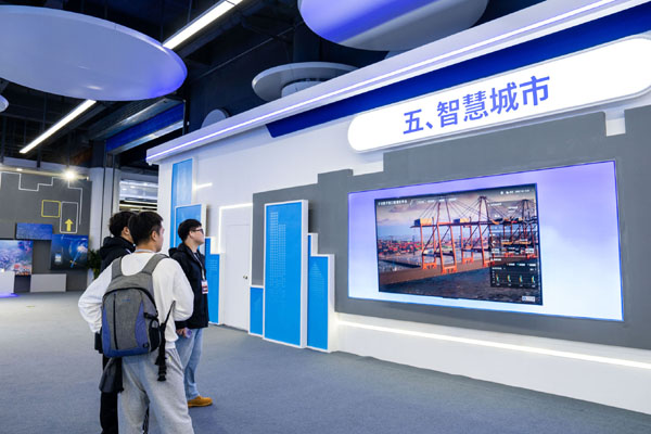 數(shù)據(jù)、AI、5G　多要素賦能城市&ldquo;智慧未來&rdquo;