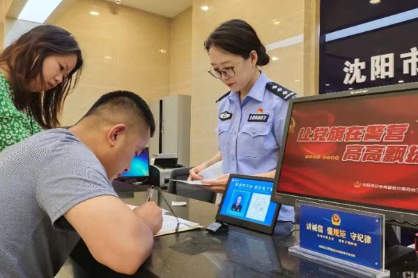 多地買房、租房即可落戶，吸引人還需留住人