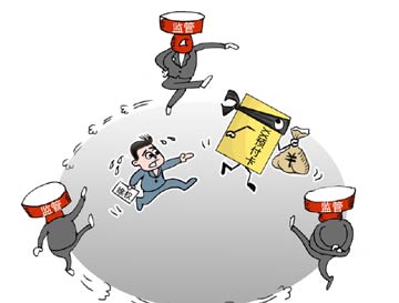 &ldquo;訛人&rdquo;的會員卡