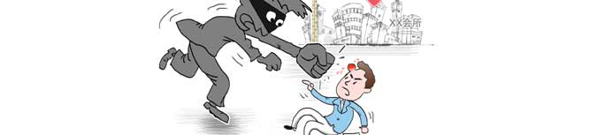 業(yè)主何時(shí)不再&ldquo;流血維權(quán)&rdquo;？