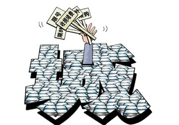 人口過度集中加劇大城市&ldquo;擁堵病&rdquo;