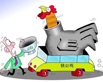 2016年A股派現(xiàn)總額近萬億元