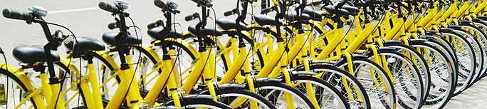 共享單車&ldquo;四大怪&rdquo;引投訴飆升