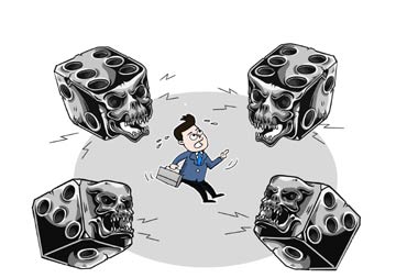 內(nèi)蒙古一涉黑賭博團伙&ldquo;圍獵&rdquo;企業(yè)家