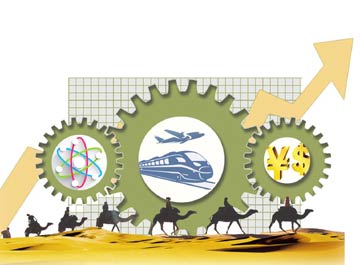 &ldquo;一帶一路&rdquo;撬動(dòng)產(chǎn)業(yè)新支點(diǎn)　萬億蛋糕待分享