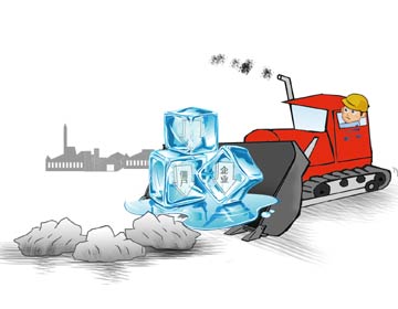 眾多&ldquo;僵尸企業(yè)&rdquo;拖著就是死不了