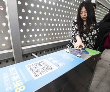 監(jiān)管風(fēng)暴來(lái)襲 第三方支付迎大洗牌