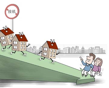 &ldquo;打補(bǔ)丁&rdquo;又&ldquo;釘釘子&rdquo;　北京儲備更多樓市調(diào)控工具