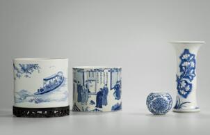 雄奇昳麗&mdash;&mdash;十七世紀(jì)青花與五彩瓷