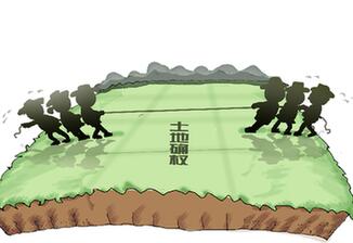 農(nóng)村集體產(chǎn)權改革遭遇&ldquo;難啃的骨頭&rdquo;