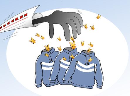 &ldquo;陽光智園&rdquo;校服平臺涉嫌壟斷