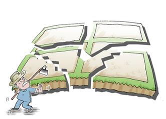 山區(qū)&ldquo;拋荒地&rdquo;如何長出錢來？