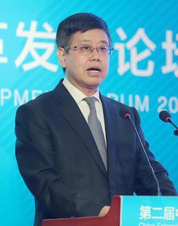 緊緊抓住改革&ldquo;牛鼻子&rdquo; &ldquo;老國企&rdquo;重煥&ldquo;新青春&rdquo;