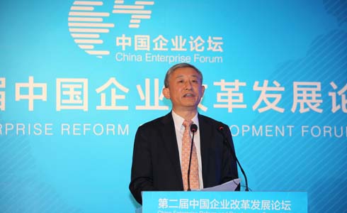 國資委副秘書長、新聞發(fā)言人彭華崗主持論壇