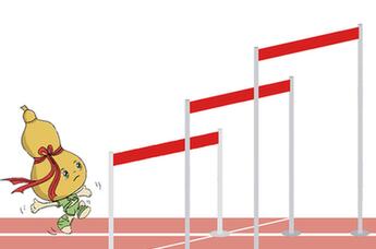 中藥材&ldquo;資源大省&rdquo;遭遇&ldquo;產(chǎn)業(yè)小省&rdquo;困境