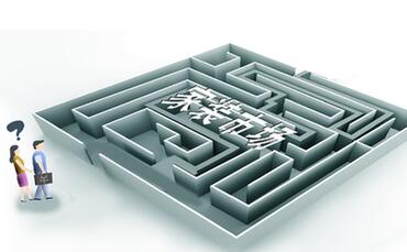 家庭裝修市場深陷&ldquo;信任危機(jī)&rdquo;