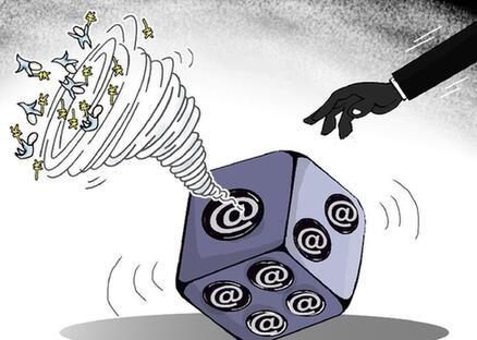 網(wǎng)絡(luò)賭博&ldquo;花式&rdquo;設(shè)局：藏匿境外　?？訃?guó)人