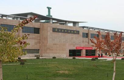 寧夏國資發(fā)力&ldquo;管企業(yè)&rdquo;轉(zhuǎn)向&ldquo;管資本&rdquo;