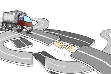 水泥墩成&ldquo;攔路虎&rdquo;　&ldquo;斷頭路&rdquo;梗阻長(zhǎng)三角大流通