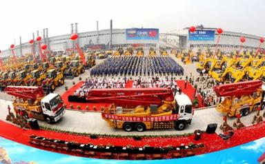 徐工集團(tuán)：&ldquo;重器&rdquo;裝備&ldquo;硬核&rdquo;國(guó)企