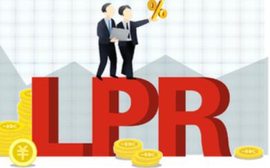 &ldquo;換錨&rdquo;進(jìn)行時(shí)：銀行定價(jià)能力面臨大考