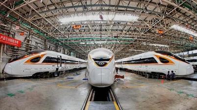 改革&ldquo;加速度&rdquo;推動國企高質(zhì)量發(fā)展