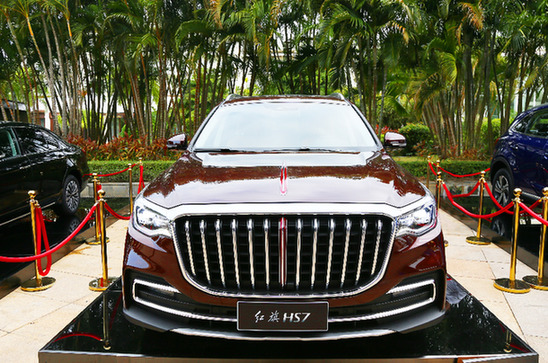 &ldquo;四化&rdquo;將成中國(guó)汽車(chē)業(yè)高質(zhì)量發(fā)展新趨勢(shì)