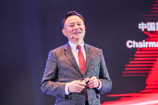 徐留平：推進(jìn)新時(shí)代中國(guó)汽車(chē)產(chǎn)業(yè)高質(zhì)量發(fā)展