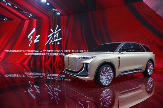 新能源汽車(chē)：美好出行加速照進(jìn)現(xiàn)實(shí)