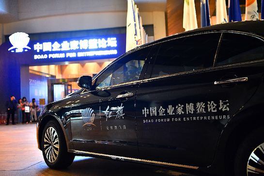 砥礪前行　紅旗精神點(diǎn)燃創(chuàng)業(yè)創(chuàng)新&ldquo;引擎&rdquo;