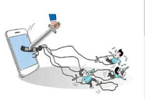 斬斷伸向&ldquo;象牙塔&rdquo;的網(wǎng)貸黑手