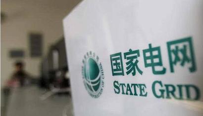 吉林一國(guó)企建&ldquo;解憂雜貨店&rdquo;